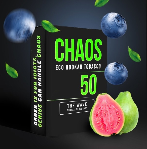 Табак Chaos The Wave (Гуава Чорниця) 50 грамм   в интернет магазине кальянов фото 1
