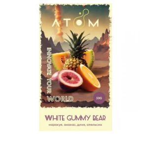 Табак Atom White Gummy Bear (Маракуйя, Ананас, Дыня, Апельсин) 50 грамм