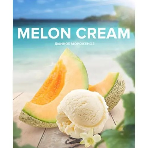 Табак 420 Tea Line Melon Cream (Дынное мороженое) 125 грамм  