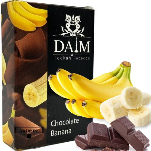 Табак Daim Chokolate Banana (Шоколад Банан) 50 гр    в интернет магазине кальянов фото 1