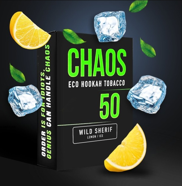 Табак Chaos Wild Sherif (Лимон Прохолода) 50 грамм  в интернет магазине кальянов фото 1