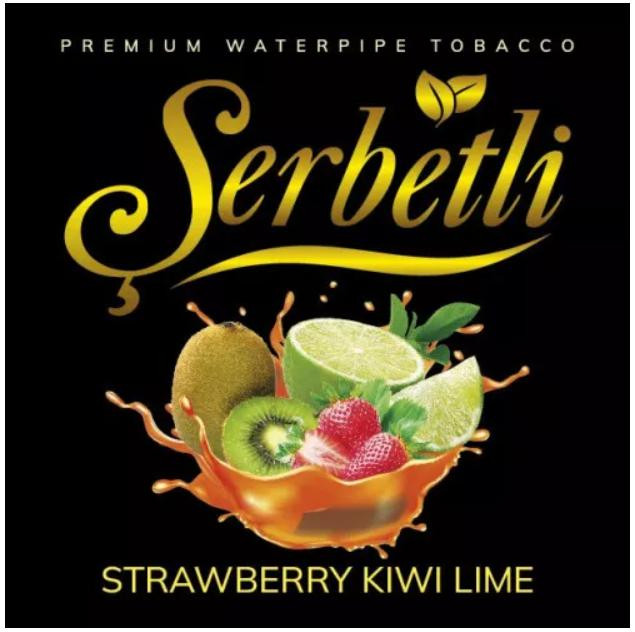 Табак Serbetli Strawberry Kiwi Lime (Клубника Киви Лайм) 100 грамм в интернет магазине кальянов фото 1