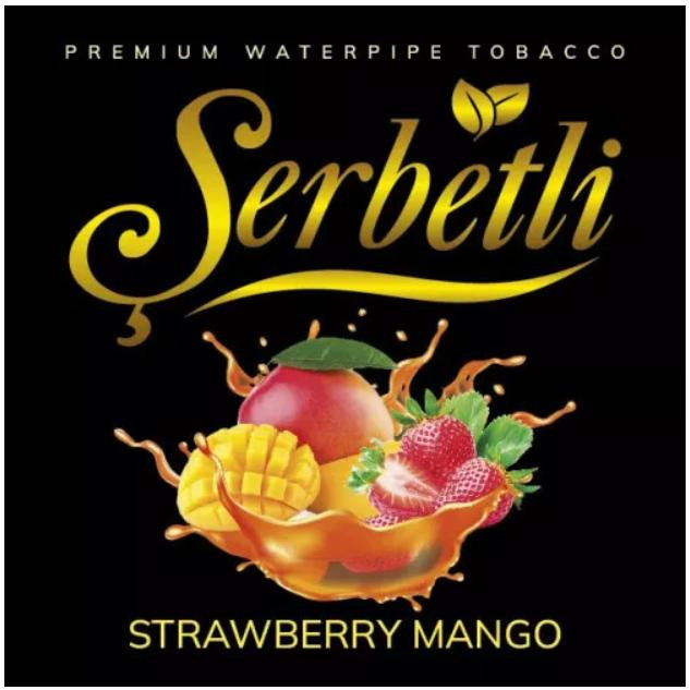 Табак Serbetli Strawberry Mango (Клубника Манго) 100 грамм в интернет магазине кальянов фото 1