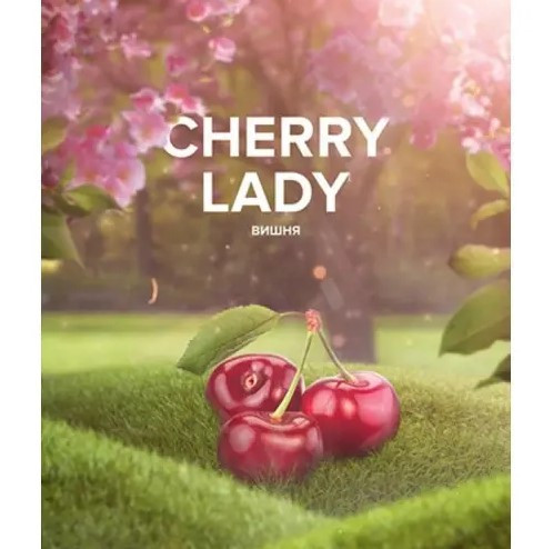 Табак 420 Tea Line Cherry Lady (Вишня) 125 грамм  в интернет магазине кальянов фото 1