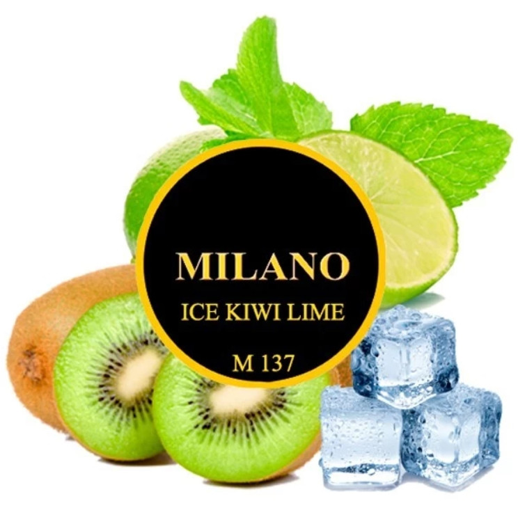 Табак Milano Ice Kiwi Lime M137 (Киви Лайм Лед) 50 грамм в интернет магазине кальянов фото 1