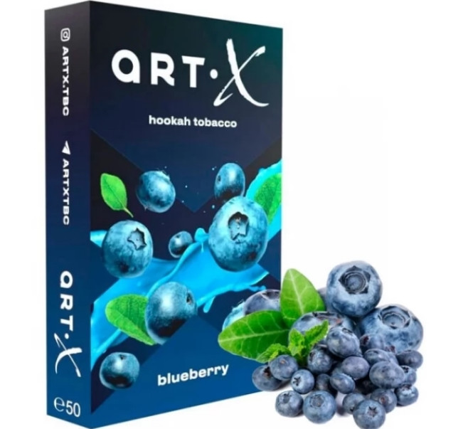 Табак Art X Blueberry (Черника) 50 грамм   в интернет магазине кальянов фото 1