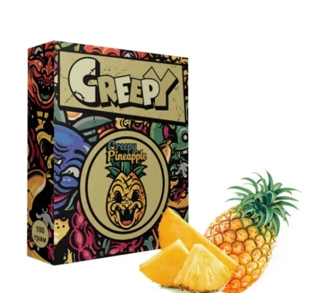 Табак Creepy Pineapple (Ананас) 100 грамм  в интернет магазине кальянов фото 1