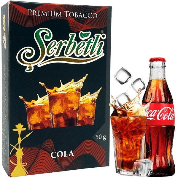 Табак Serbetli Cola (Кола) 50гр  в интернет магазине кальянов фото 1