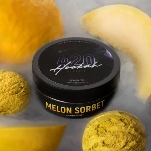 Табак 420 Melon Sorbet (Дынный сорбет) 250 грамм  