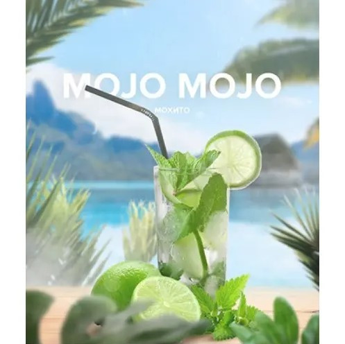 Табак 420 Tea Line Mojo Mojo (Мохито) 125 грамм  в интернет магазине кальянов фото 1
