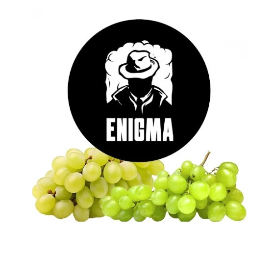 Табак Enigma Üzüm (Виноград) 40 грамм в интернет магазине кальянов фото 1
