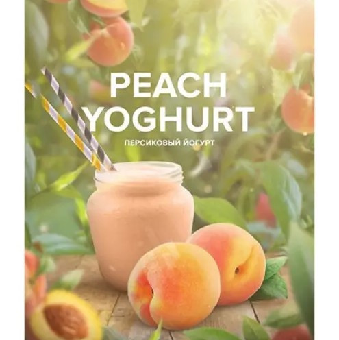 Табак 420 Tea Line Peach Yoghurt (Персик Йогурт) 125 грамм  в интернет магазине кальянов фото 1