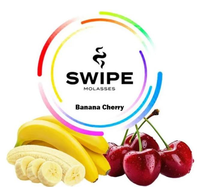 Безтютюнова суміш Swipe Banana Cherry (Банан Вишня) 50 грам в интернет магазине кальянов фото 1