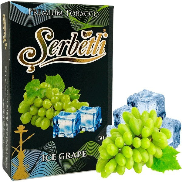 Табак Serbetli - ICE GRAPE (ЛЕДЯНОЙ ВИНОГРАД) 50гр  