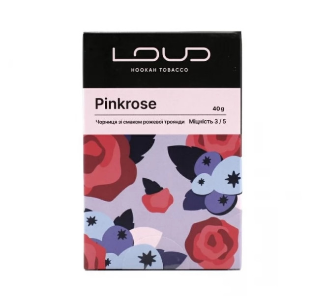Табак Loud Pinkrose (Черника Роза) 40 грамм в интернет магазине кальянов фото 1