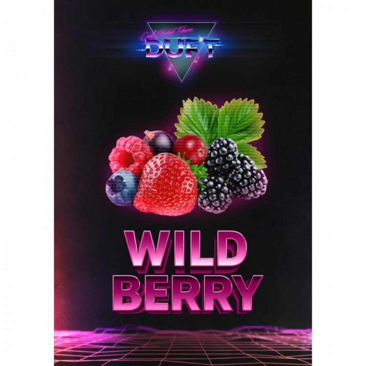 ТАБАК DUFT - WILDBERRY (ДИКИЕ ЯГОДЫ) 100 ГРАММ 