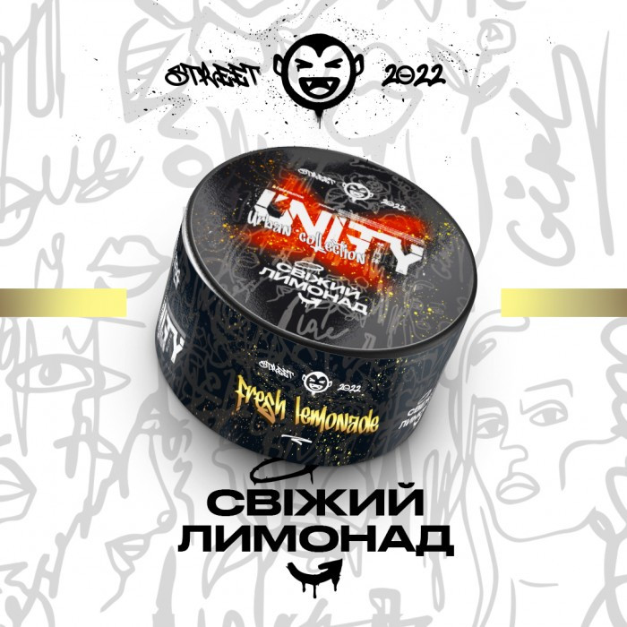 Табак Unity Urban Collection Fresh Lemonade (Свежий Лимонад) 100 грамм 