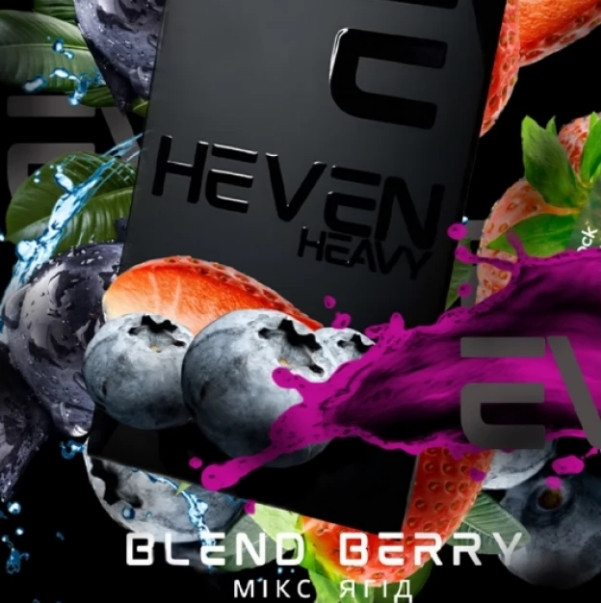 Табак Heven Blend Berry (Малина Ежевика Клубника Черника) 50 грамм в интернет магазине кальянов фото 1