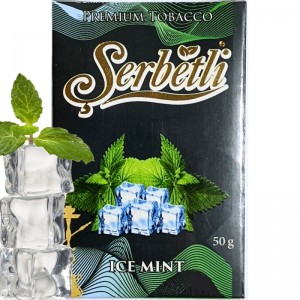 Табак Serbetli - ICE MINT (ЛЕДЯНАЯ МЯТА) 50гр 