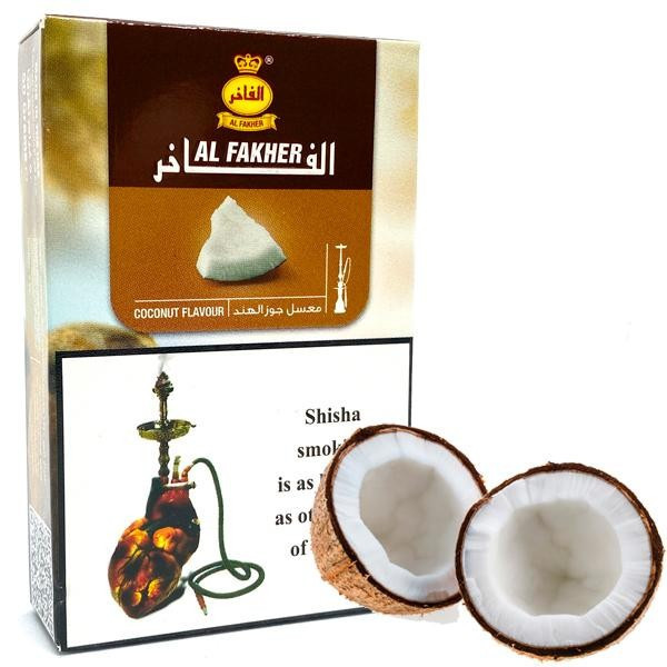 Табак Al Fakher Coconut (Кокос) 50гр  
