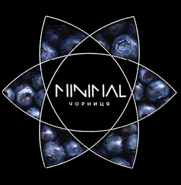 Табак Minimal Blueberry (Черника) 50 грамм   в интернет магазине кальянов фото 1