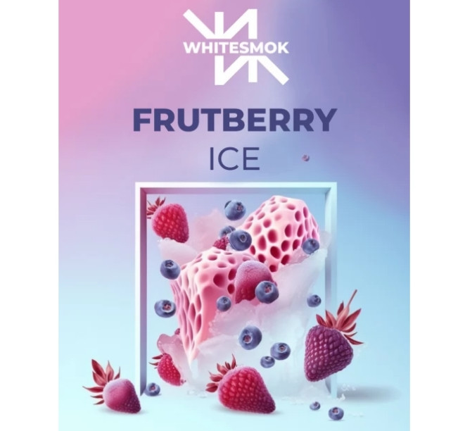 Табак White Smok Frutberry Ice (Фруктовый Лед) 50 грамм 