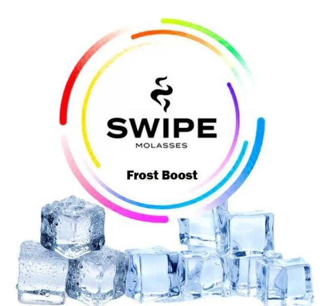 Безтютюнова суміш Swipe Frost Boost (Лід) 50 грам 