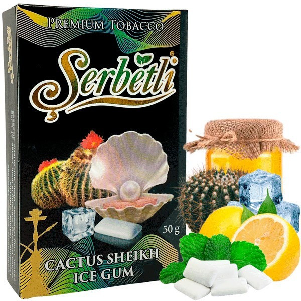 Табак Serbetli Cactus Sheikh Ice Gum (Кактус Шейх Лед Жвачка) 50гр   