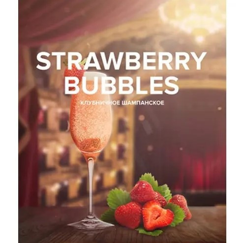 Табак 420 Tea Line Strawberry Bubbles (Клубника Шампанское) 125 грамм  в интернет магазине кальянов фото 1