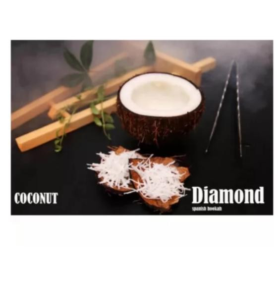 Тютюн Diamond Coconut (Кокос) 50 грам в интернет магазине кальянов фото 1