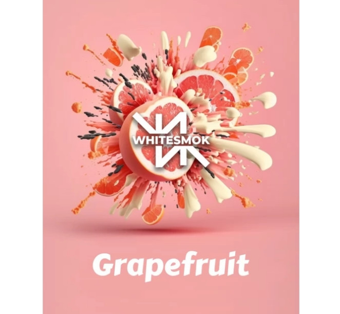 Табак White Smok Grapefruit (Грейпфрут) 50 грамм в интернет магазине кальянов фото 1