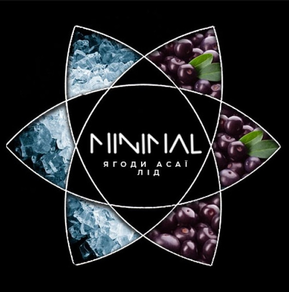 Табак Minimal Ice Acai (Ягоды Асаи Лед) 50 грамм   