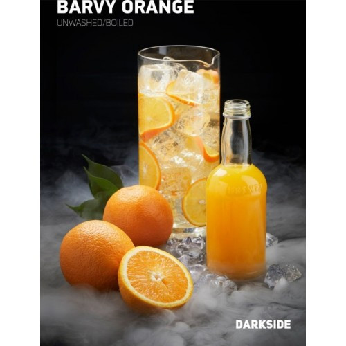 ТАБАК DARKSIDE MEDIUM BARVY ORANGE (АПЕЛЬСИН) 250 ГР   