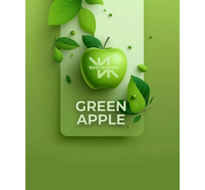 Табак White Smok Green Apple (Зеленое яблоко) 50 грамм в интернет магазине кальянов фото 1