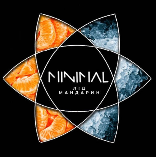 Табак Minimal Ice Bod Mandarine (Лед Мандарин) 50 грамм   