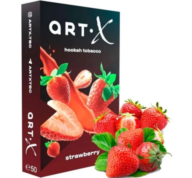 Табак Art X Strawberry (Клубника) 50 грамм    в интернет магазине кальянов фото 1