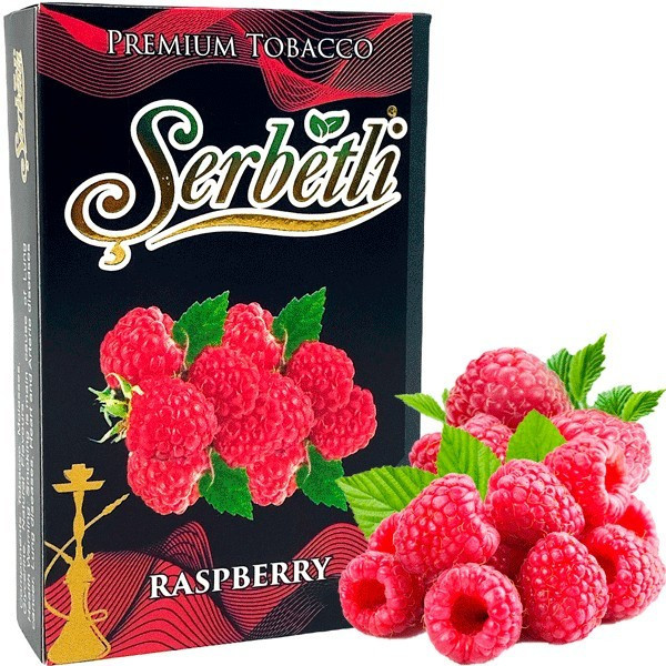 Табак Serbetli - RASPBERRY (МАЛИНА) 50гр   