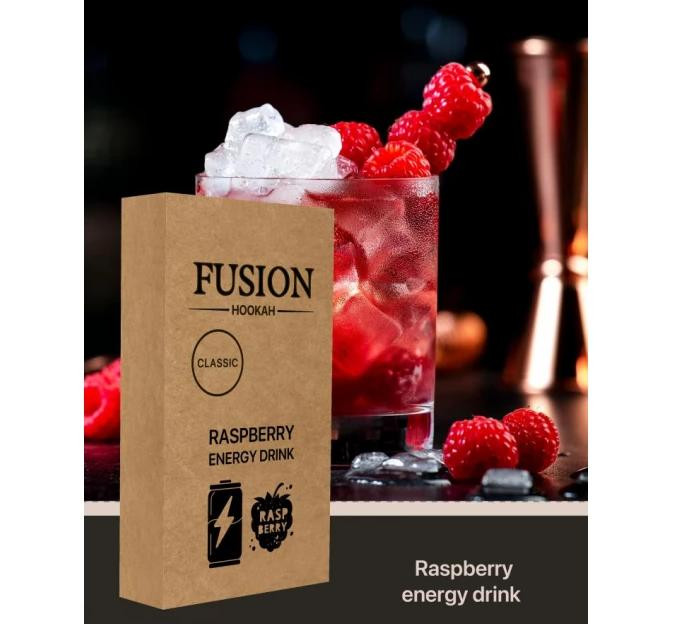 Табак Fusion Classic Raspberry Energy Drink (Малиновый энергетик) 100 грамм 