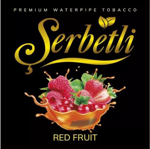 Табак Serbetli Red Fruit (Клубника Клюква Малина) 100 грамм в интернет магазине кальянов фото 1