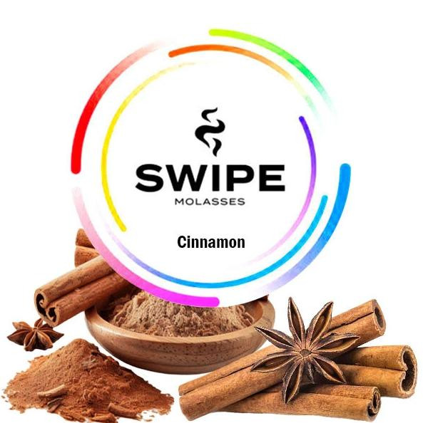 Безтютюнова суміш Swipe Cinnamon (Кориця) 50 грам в интернет магазине кальянов фото 1