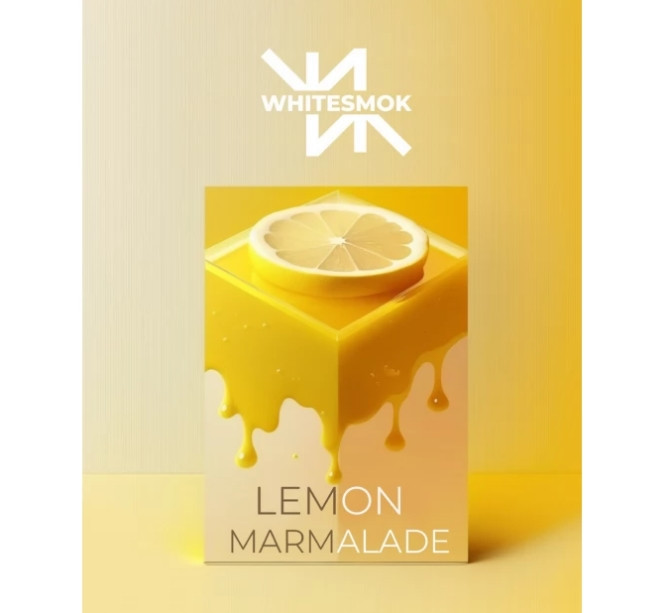 Табак White Smok Lemon Marmalade (Лимонный мармелад) 50 грамм в интернет магазине кальянов фото 1