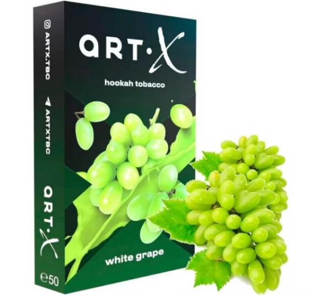 Табак Art X White Grape (Белый Виноград) 50 грамм    