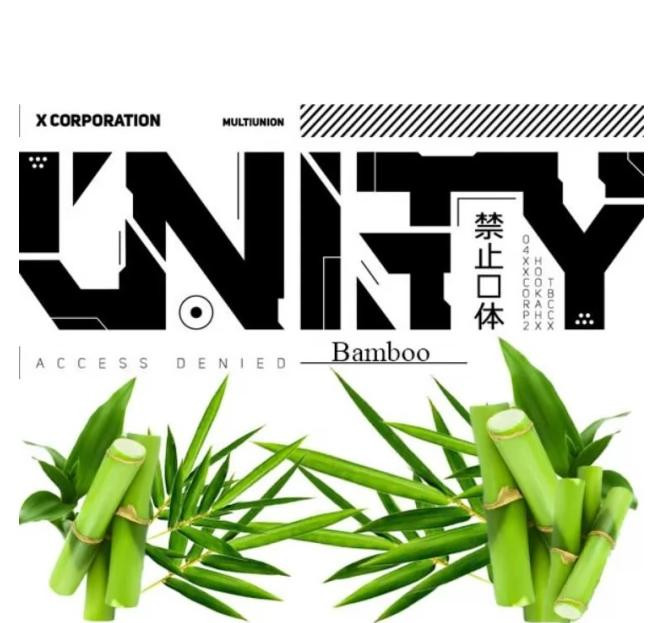 Табак Unity Urban Collection Bamboo (Бамбук) 100 грамм в интернет магазине кальянов фото 1
