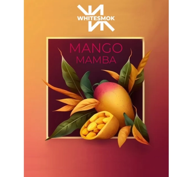 Табак White Smok Mango Mamba (Манго Мамба) 50 грамм в интернет магазине кальянов фото 1