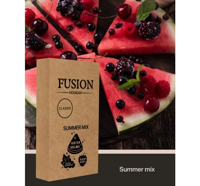 Табак Fusion Classic Summer mix (Арбуз Малина Смородина) 100 грамм в интернет магазине кальянов фото 1