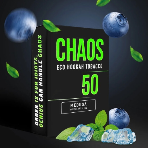 Табак Chaos Medusa (Черника, Льод) 50 грамм  