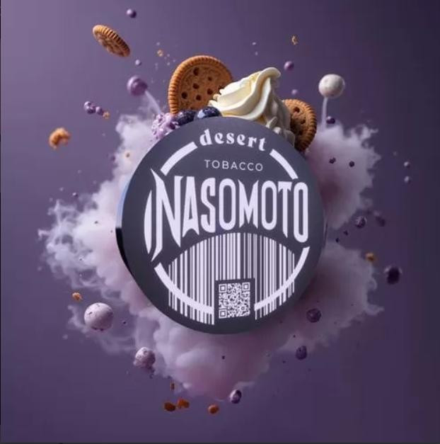 Табак Nasomoto Dessert (Черника Сливки Печенье) 50 грамм в интернет магазине кальянов фото 1