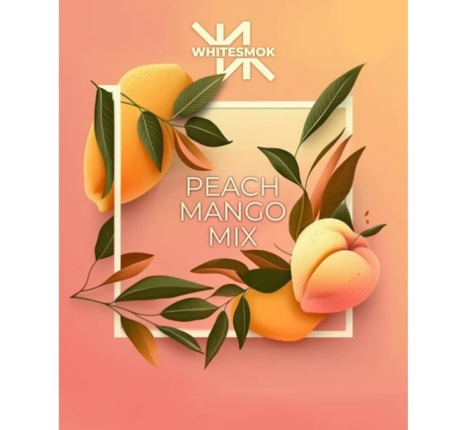 Табак White Smok Peach Mango Mix (Микс Персик Манго) 50 грамм 