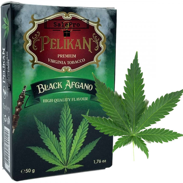 Табак Pelikan Black Afgano (Черный Афган) 50 грамм  в интернет магазине кальянов фото 1