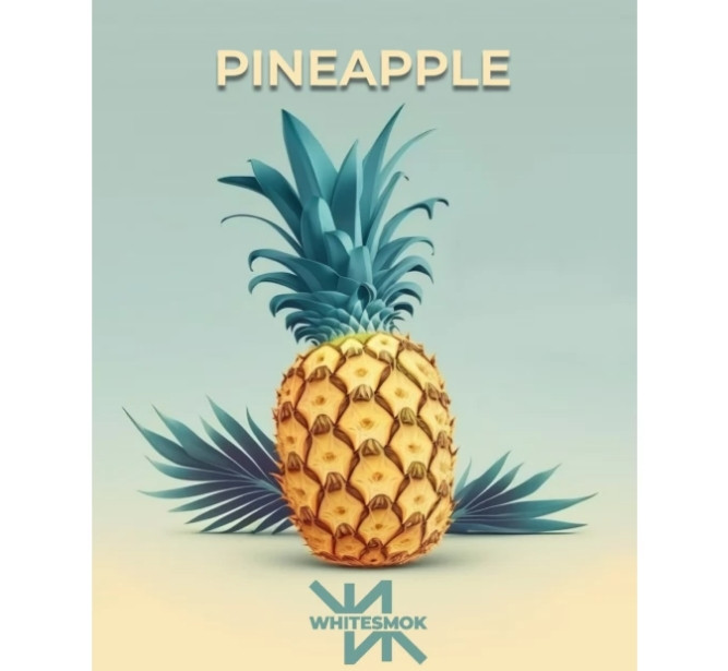 Табак White Smok Pineapple (Ананас) 50 грамм 